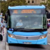 【バルセロナ】エル・プラット空港から市内へのベストなアクセスは？ – バス / 地下鉄 / 鉄道 / タクシ